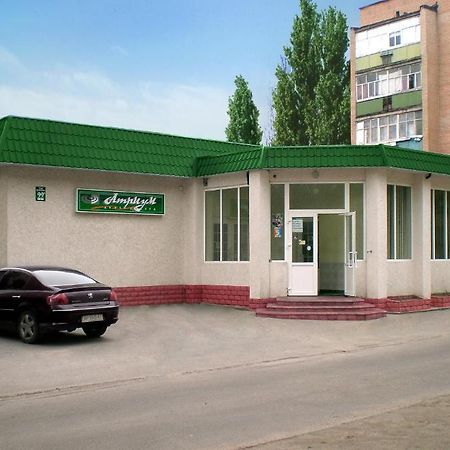 Atrium Hotel Melitopolʼ Esterno foto